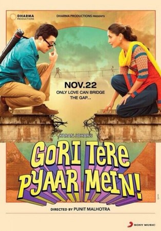 Gori Tere Pyaar Mein Poster