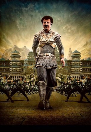 Rajinikanth in Kochadaiiyaan (Credit: Soundarya/Twitter) Rajinikanth in Kochadaiiyaan (Credit: Soundarya/Twitter)