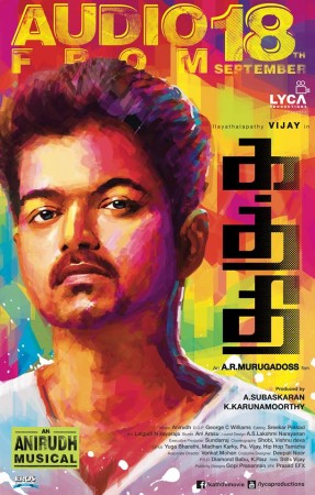 kaththi movie trailer/vijay - YouTube