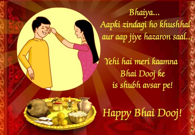 Happy Bhai Dooj Bhau Beej Best Messages Wishes Greetings To Share