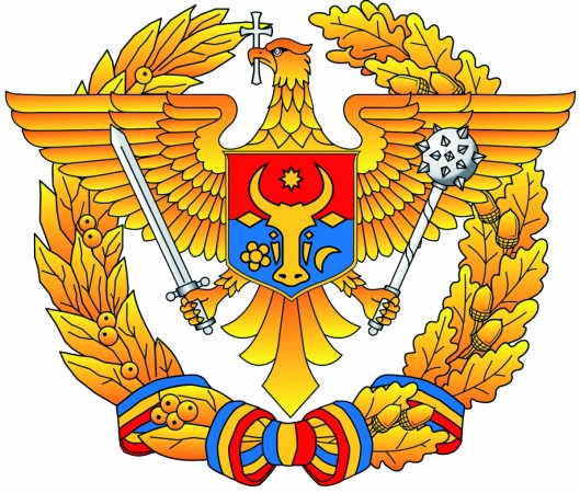 Moldova army