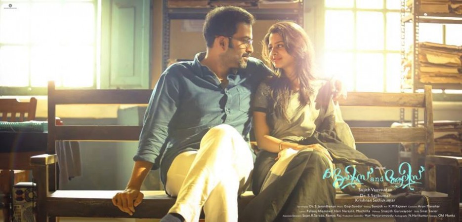 Prithviraj Sukumaran and Vedhika in James and Alice