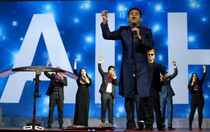 ar rahman