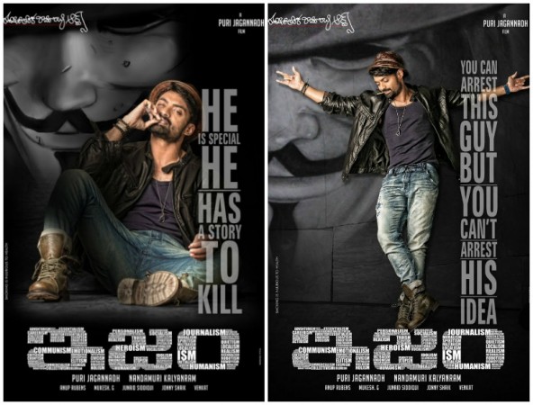 Nandamuri Kalyan Ram first look posters