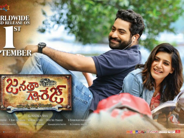 Janatha Garage 3rd week box office collection: Jr NTR film emerges as the highest grosser of 2016. Pictured: Janatha Garage Janatha Garage