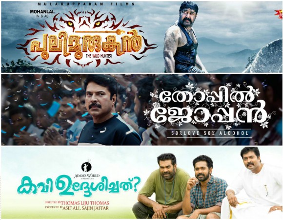 Pulimurugan vs Thoppil Joppan vs Kavi Uddheshichathu..? on October 7. Pulimurugan vs Thoppil Joppan vs Kavi Uddheshichathu..?