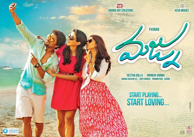 Nani's 'Majnu' satellite rights sold for record price; Virinchi's film beats Bhale Bhale Magadivoy. Pictured: Nani's Majnu still Nani's Majnu