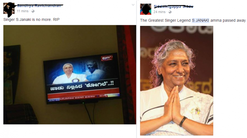 S Janaki death hoax busted S Janaki death rumours