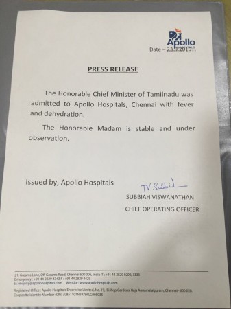 press release