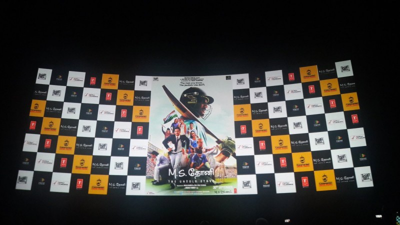MS Dhoni is in Chennai to promote his MS Dhoni: The Untold Story. MS Dhoni to promote his biopic in Chennai