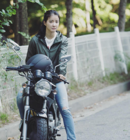 Lee Si Young