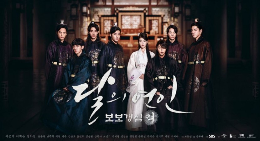 Scarlet Heart Ryeo