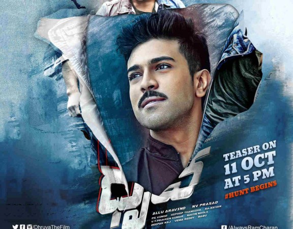 Rs 500, Rs 1,000 ban effect: Ram Charan's Dhruva release likely to be postponed. Pictured: Dhruva Dhruva