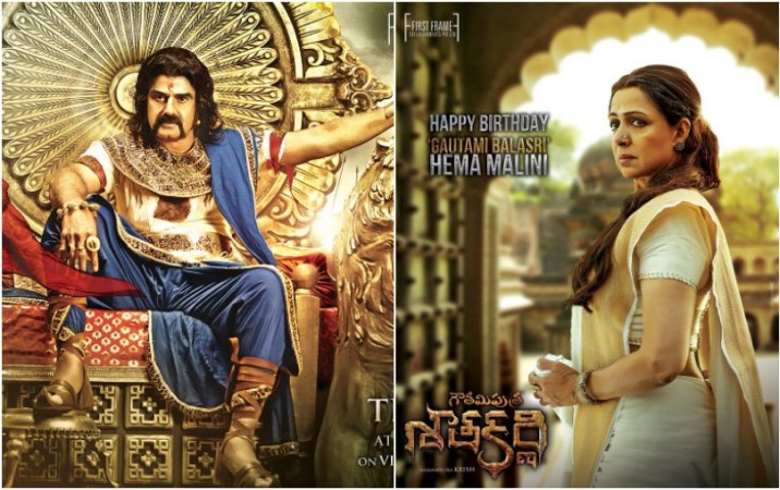 Hema Malini's first look in Gautamiputra Satakarni released as birthday gift. Pictured: Hema Malini in Balakrishna's Gautamiputra Satakarni Hema Malini in Balakrishna's Gautamiputra Satakarni