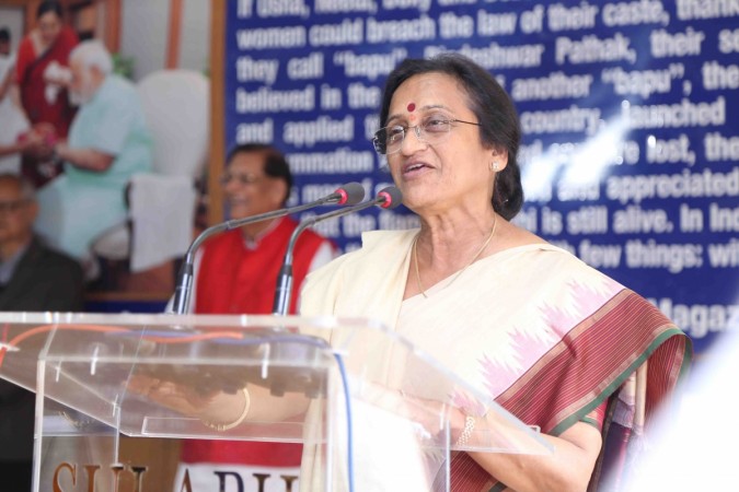 Rita Bahuguna Joshi