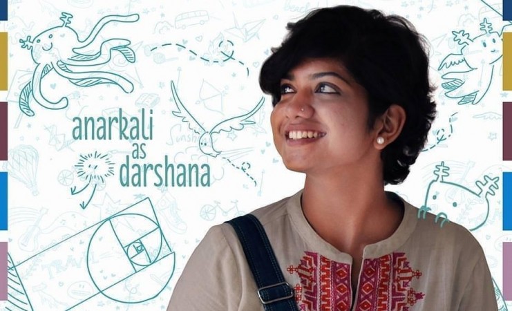 Anarkali Marikar in Aanandam Anarkali Marikar in Aanandam