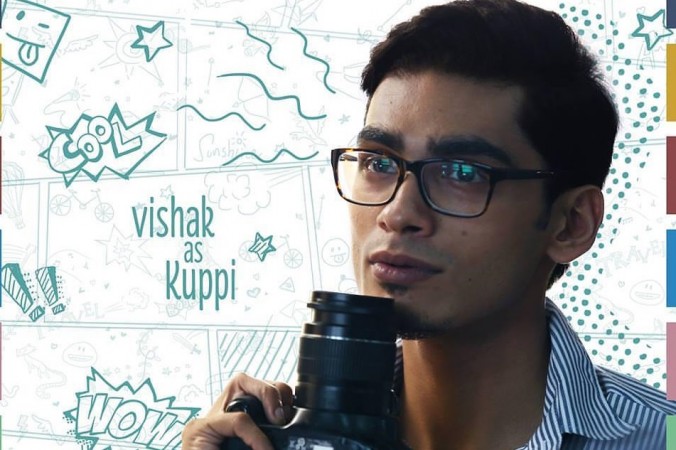 Vishak Nair in Aanandam Vishak Nair in Aanandam