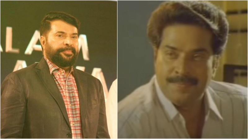 Mammootty as a college professor in his next Mammootty as a college professor in his next