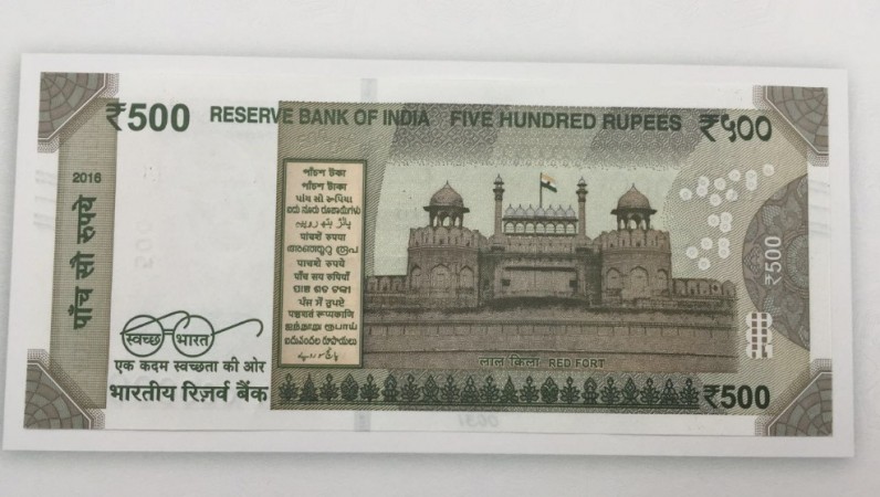 New Rs 500 note New Rs 500 note