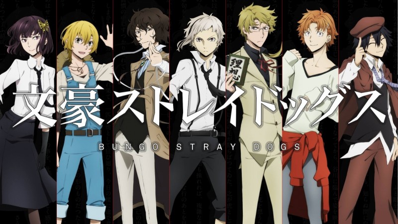 Bungo Stray Dogs Season 2 Episode 10 Recap: Rampo And Yosano Get ...