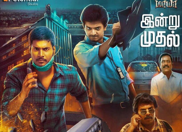 Maanagaram movie review: Live audience response