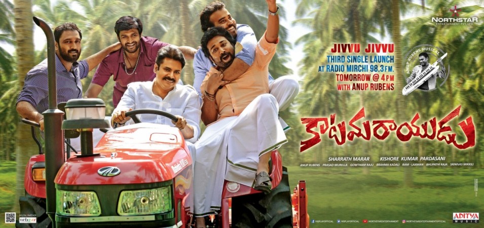 Katamarayudu, Pawan Kalyan