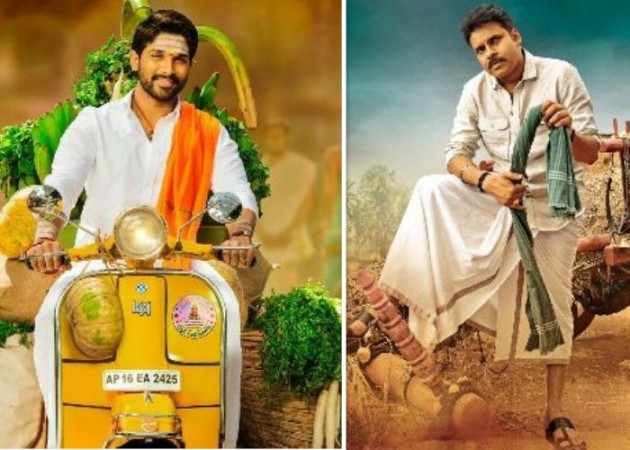 Allu Arjun, DJ, Duvvada Jagannadham, Katamarayudu