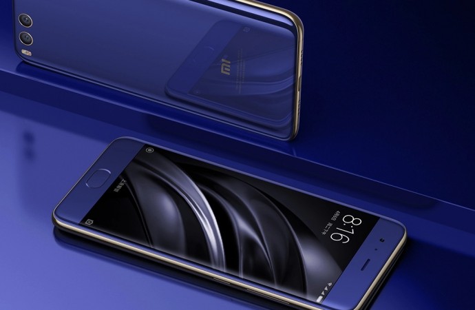 Xiaomi Mi 6 handset as seen on the company's website (Chinese) Xiaomi Mi 6 handset as seen on the company's website
