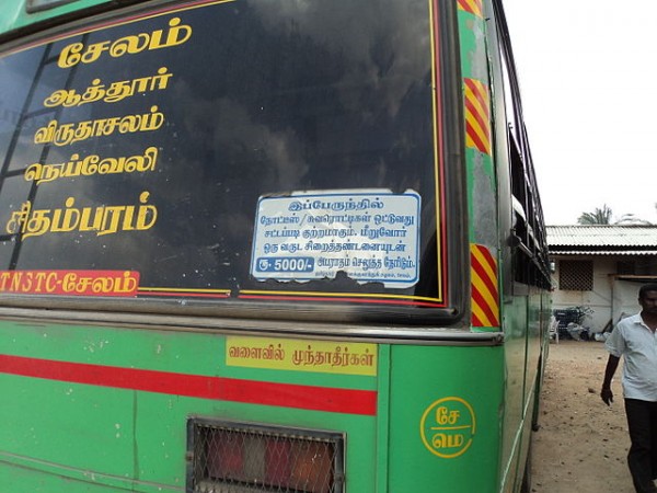 Transport workers in TN reject Madras HC direction to call off strike Transport workers in TN reject Madras HC direction to call off strike