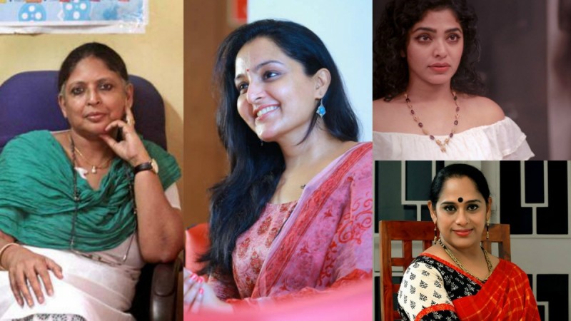 Women in Malayalam cinema launches new outfit