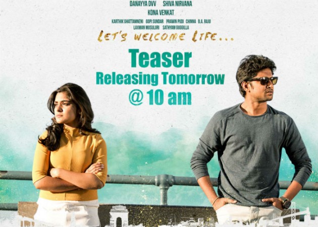 Ninnu Kori Ninnu Kori