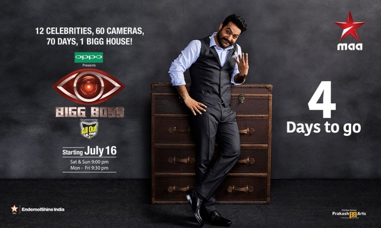 Bigg Boss Telugu