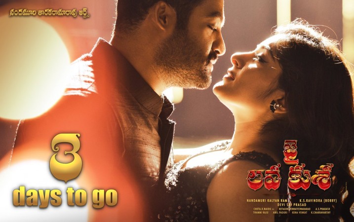 Jr.NTR's Jai Lava Kusa First Day collections Rs.40 Cr Jr.NTR's Jai Lava Kusa First Day collections Rs.40 Cr