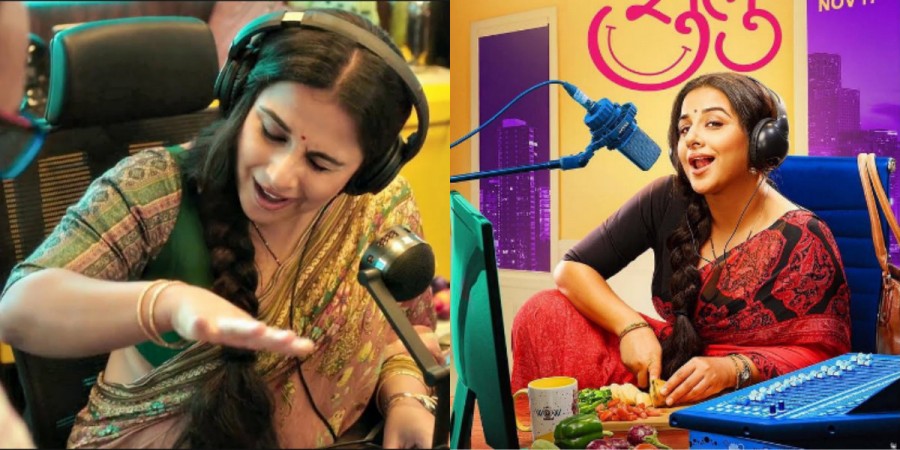 I sacrificed my love for sister, says Vidya Balan