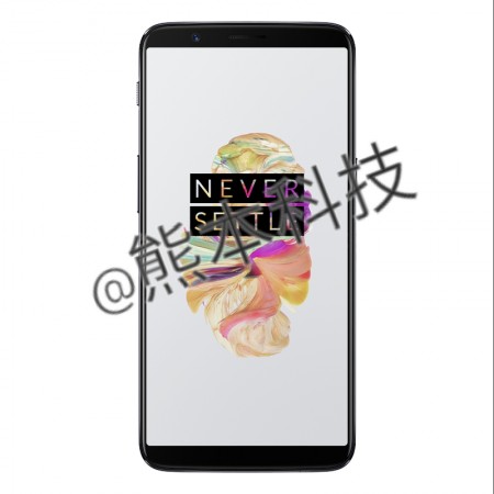 OnePlus 5T may be dropped for OnePlus 6 2018