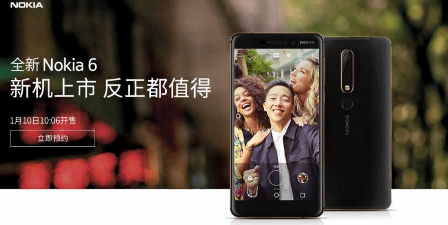 Nokia 6 (2018) officially unveiled; Same Old Specs but Refreshed Design