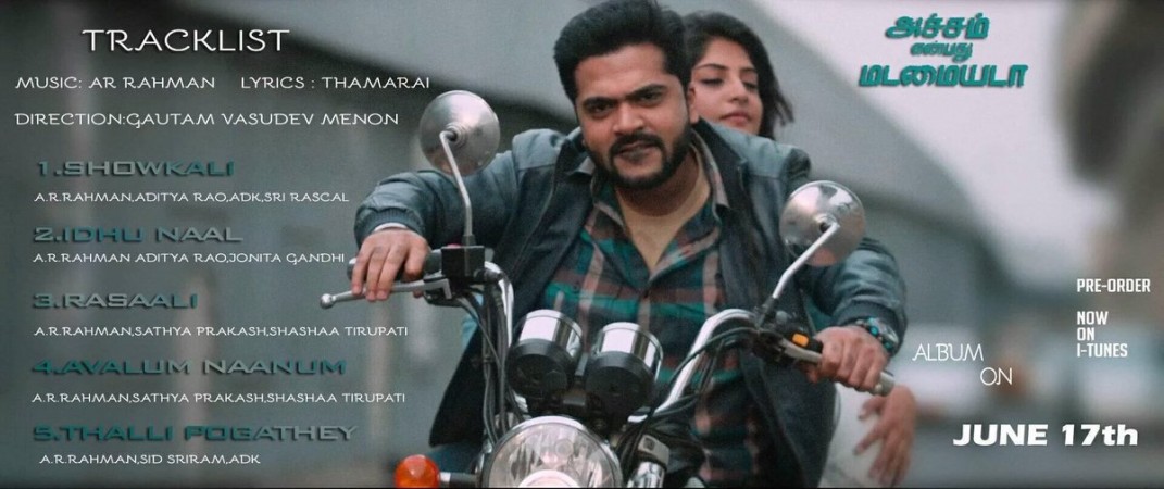 Acham Enbadhu Madamaiyada review: Simbu is in top form in this ...