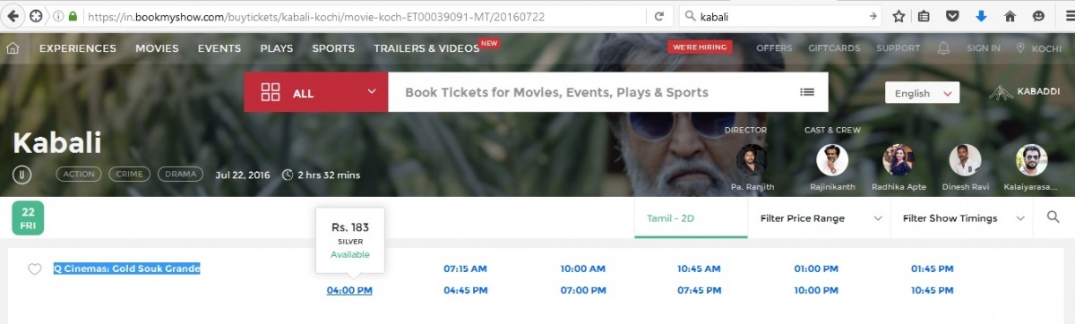 Bookmyshow Q Cinemas Kochi | kabali advance booking rajini film ticket priced at rs Bookmyshow Q Cinemas Kochi | kabali advance booking rajini film ticket priced at rs