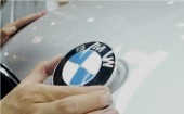 BMW Logo