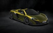 McLaren 675LT Spider