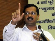 Jan Lokpal Bill passed in Delhi Assembly with changes proposed by Anna Hazare