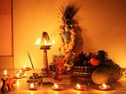 Happy Vishu