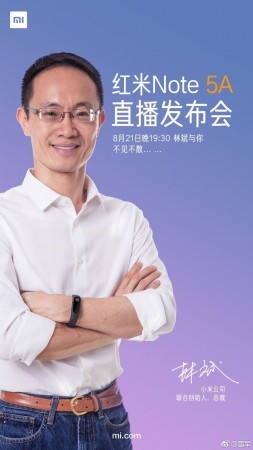 Xiaomi Redmi Note 5A launch time