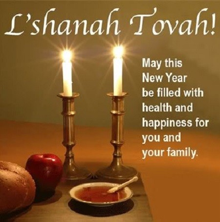 Rosh Hashanah 2015: Picture Greetings, Wishes To Share With Your Loved ...