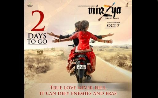 This is what critics have to say about Harshvardhan Kapoor-starrer Mirzya