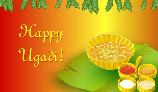 Happy Ugadi 2017: Wishes, messages, picture greetings in English to SMS