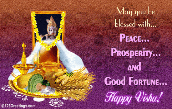 Happy Vishu 2016 Best Wishes Messages Picture Greetings To Be Shared
