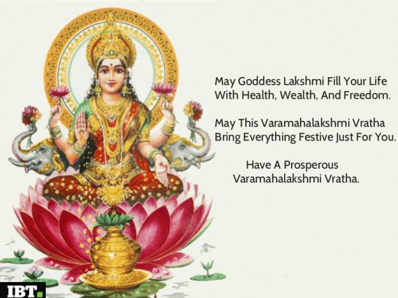 Happy Varalakshmi Vratham 2017: Quotes, Greetings, Images, Messages
