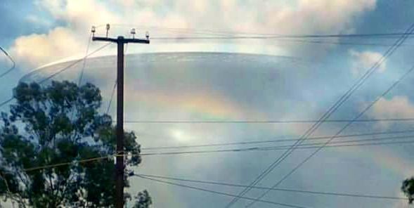 UFO Sighting 2015 UFO Sighting 2015