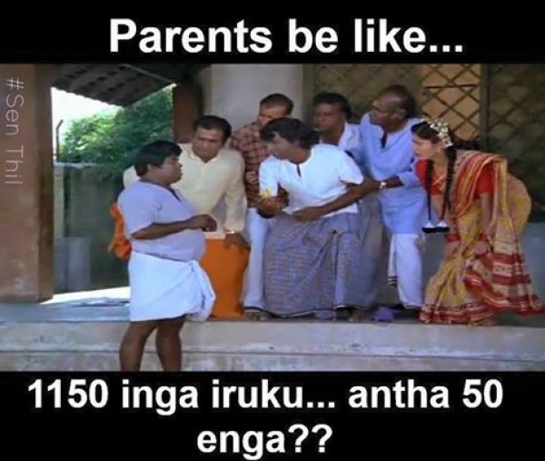 12th Board Exam Result in Tamil Nadu 2015: Funny Memes 